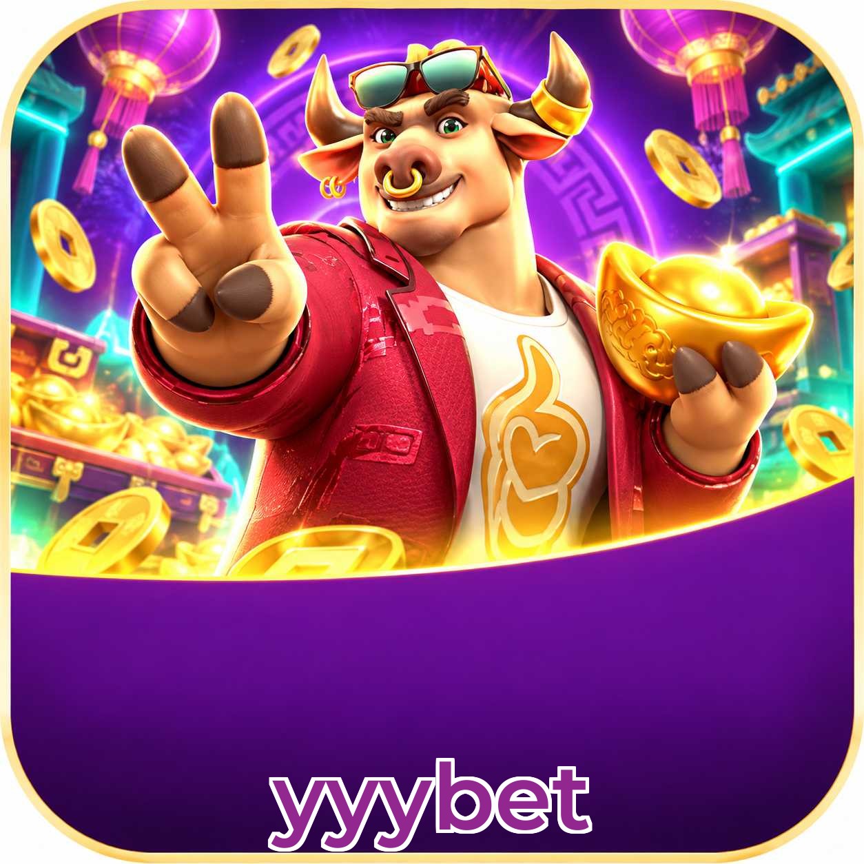 Android Download